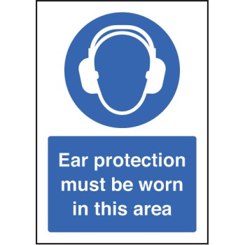 A5 - Ear Protection Must be Worn